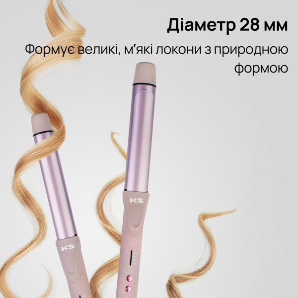 Фото - Плойка KS 28 мм В02 Violet (334321)