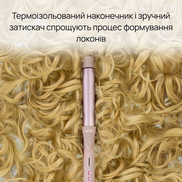Фото - Плойка KS 28 мм В02 Violet (334321)