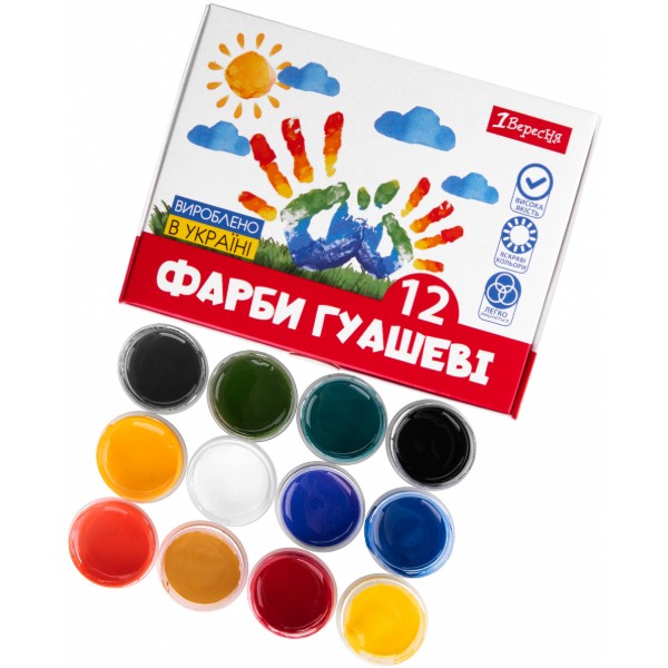 Фото - Фарби 1 Вересня Classic 12 кол. 20 мл (230397)