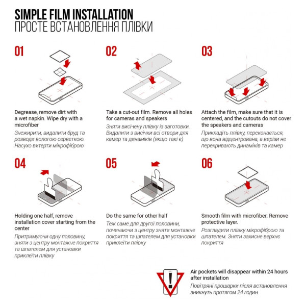 Фото - Захисна плівка для смарт-годинника Armorstandart for Xiaomi Watch S1 Pro 6 шт. (ARM69728)