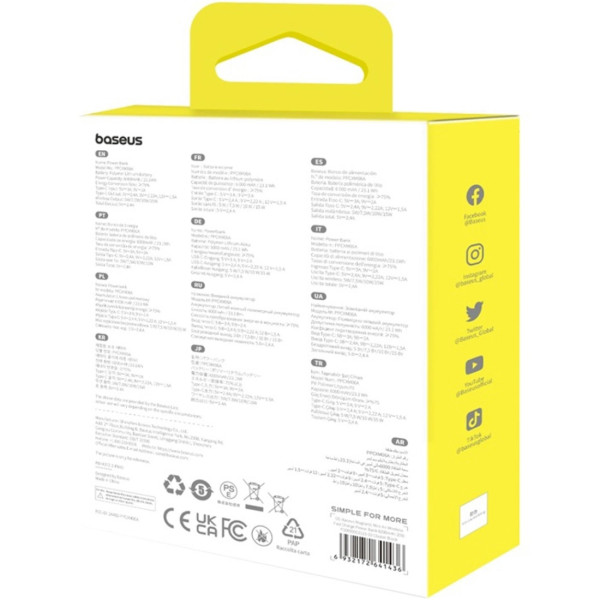 Фото - Батарея мобільна Baseus Magnetic Wireless 6000mAh Mini Air 20W PD,QC, USB-C In/Out, Qi-15W Black (P10059002113-00)