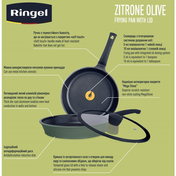 Фото - Сковорода універсальна Ringel Zitrone Olive 28 см (RG-2108-28/OL)