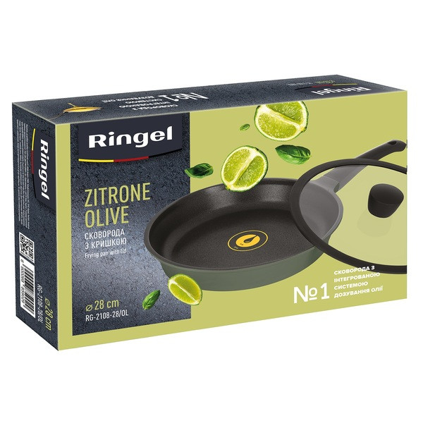 Фото - Сковорода універсальна Ringel Zitrone Olive 28 см (RG-2108-28/OL)