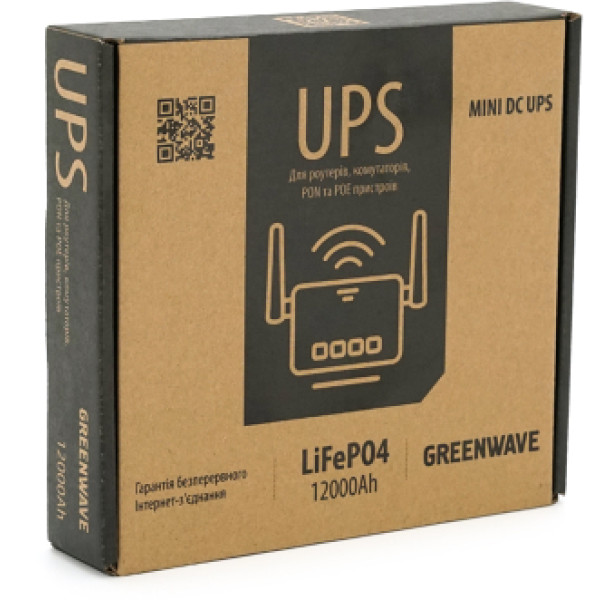 Фото - Джерело безперебійного живлення Green Wave Ecoputer-P60W