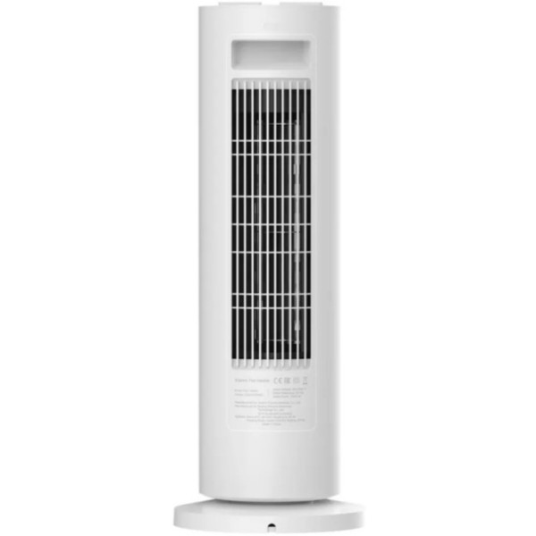 Фото - Тепловентилятор Xiaomi Fan Heater EU