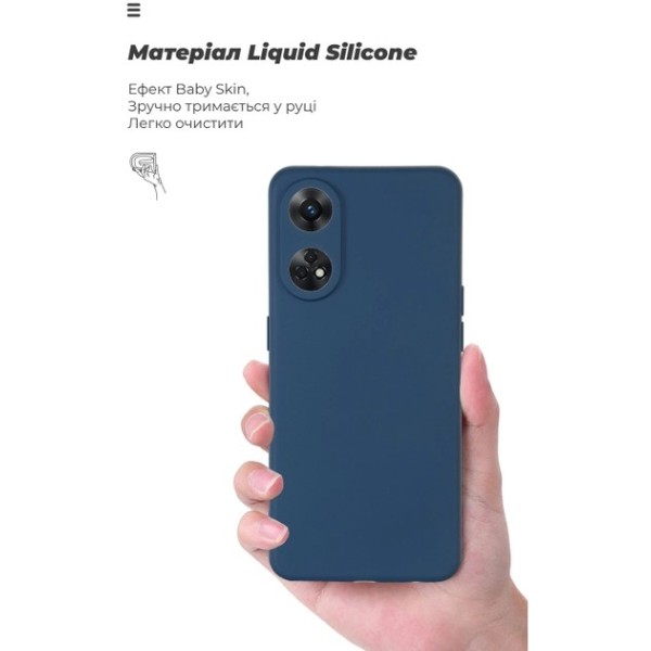 Фото - Чохол для смартфону Armorstandart Icon for Oppo Reno8 T 4G Camera cover 4G Dark Blue (ARM68121)