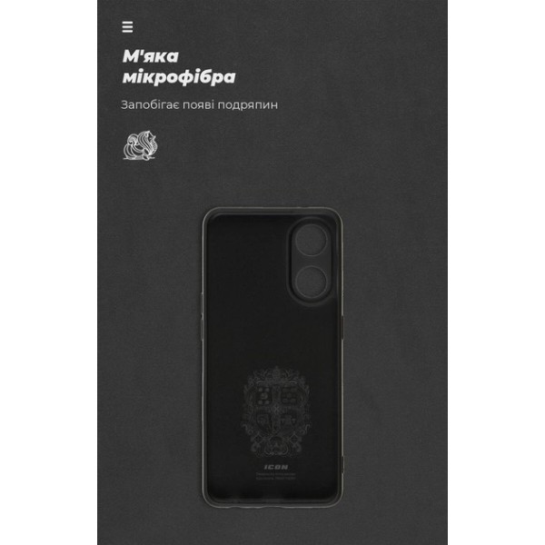 Фото - Чехол для смартфона Armorstandart Icon for Oppo Reno8 T 4G Camera cover 4G Black (ARM68120)