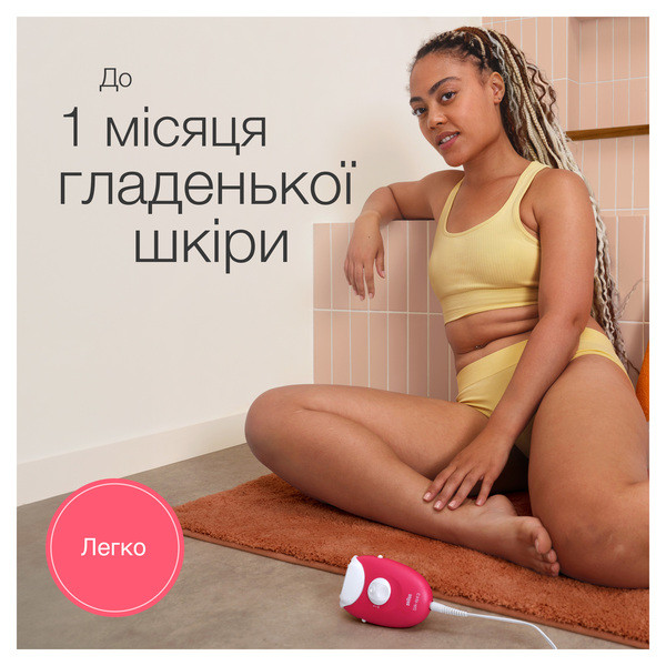 Фото - Эпилятор Braun Silk-еpil 3 SE 3-000