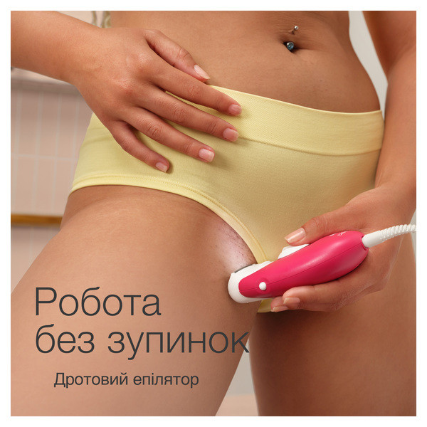 Фото - Эпилятор Braun Silk-еpil 3 SE 3-000