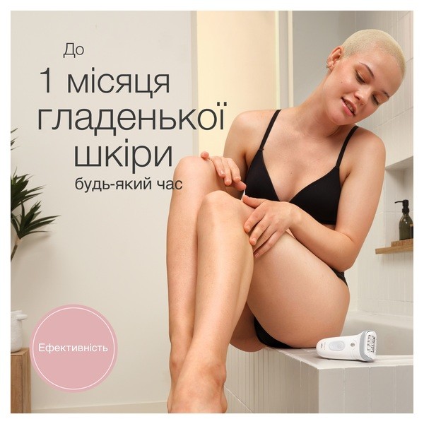 Фото - Эпилятор Braun Silk-еpil 7 SE 7-441