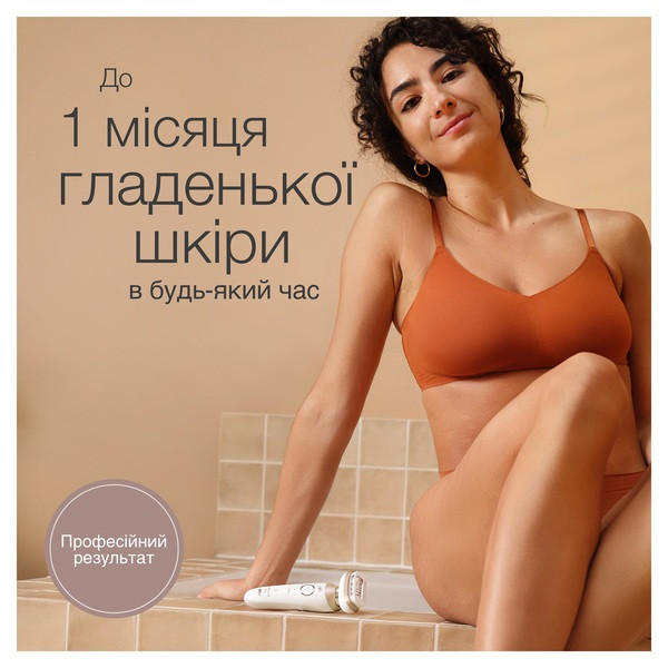 Фото - Епілятор Braun Silk_epil 9 SES 9-011 3D