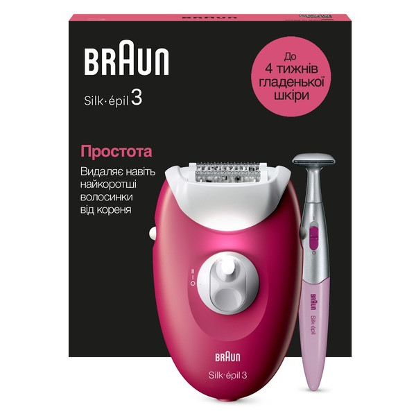 Фото - Епілятор Braun Silk-еpil 3 SE 3-202