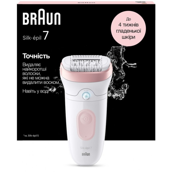 Фото - Эпилятор Braun Silk-еpil 7 SE 7-000