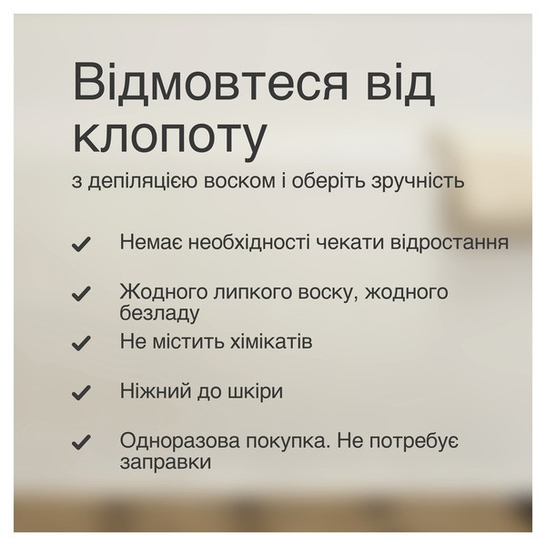 Фото - Эпилятор Braun Silk-еpil 7 SE 7-000