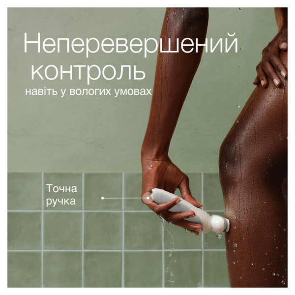 Фото - Епілятор Braun Silk_epil 9 SES 9-341