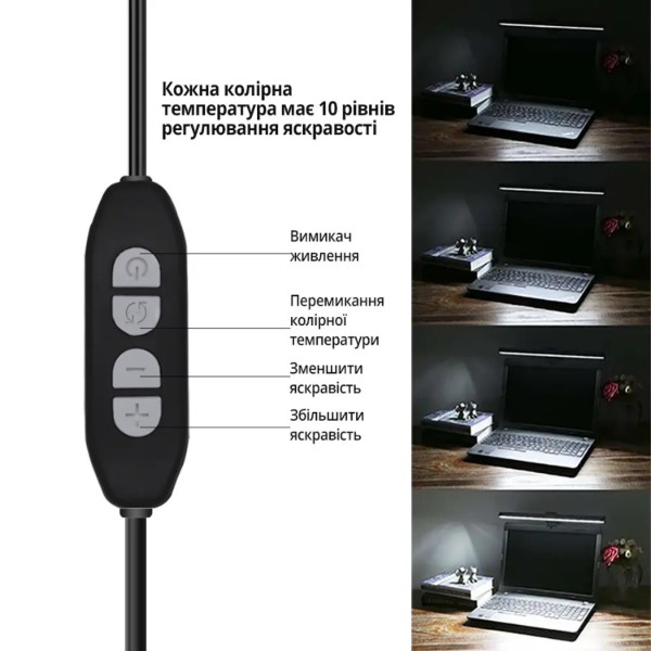 Фото - Лампа для монитора INSPIRE JD-A1 Pin 3W 3000-6000K USB (JD-A1)