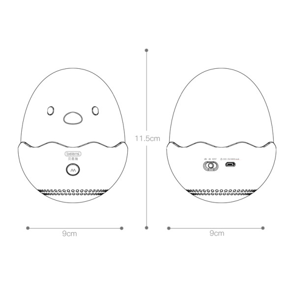 Фото - Нічник дитячий Beiens музичний Курча рожевий (ZN05pink)