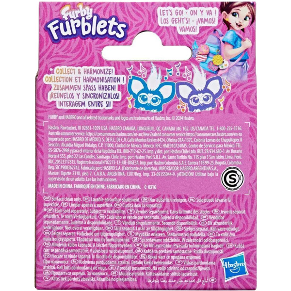 Фото - Інтерактивна іграшка сюрприз Hasbro FUR FURBLET GROO VEE (F9703_G1400)