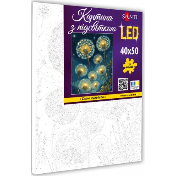 Фото - Картина за номерами Santi Сяючі кульбаби 40х50 см LED підсвітка (955065)