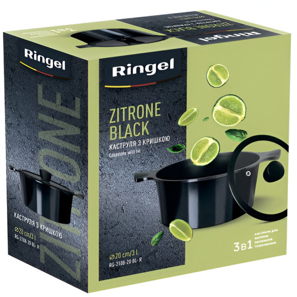 Фото - Каструля Ringel Zitrone Black 20x9.5 см 2,5 л з кришкою (RG-2108-20 BL)
