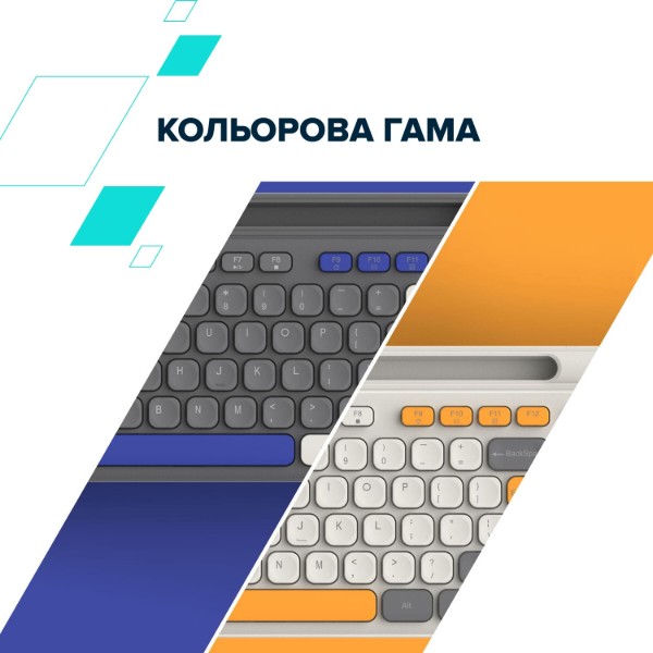Фото - Клавиатура беспроводная Canyon HKB-W03 Beige (CNS-HKBW03BG)