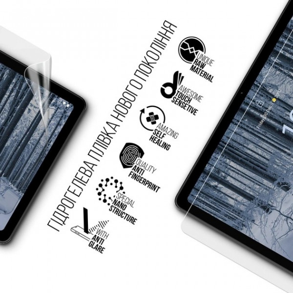 Фото - Захисна плівка для планшету Armorstandart Matte for Nokia T21 (ARM68192)