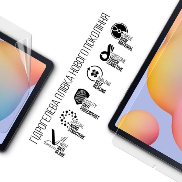 Фото - Захисна плівка для планшета Armorstandart Matte for Samsung Tab S6 Lite P613/P619/P610/P615 (ARM65749)