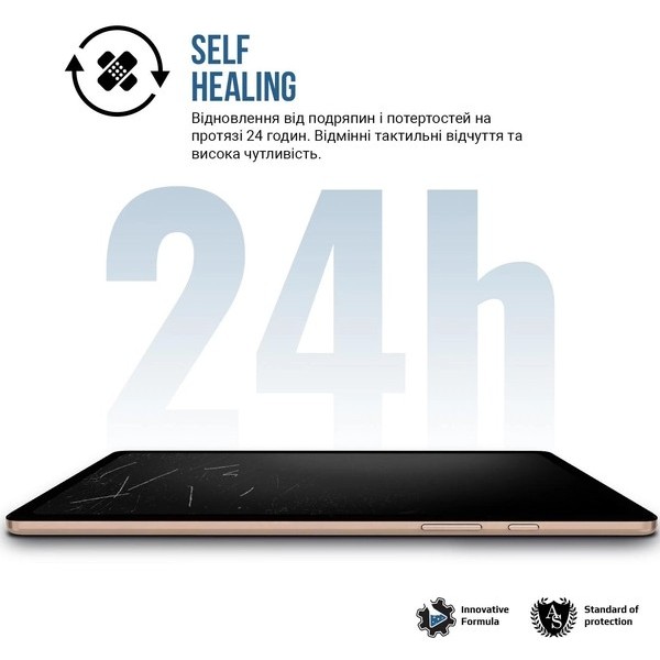 Фото - Захисна плівка для планшета Armorstandart Matte for Samsung Tab S6 Lite P613/P619/P610/P615 (ARM65749)