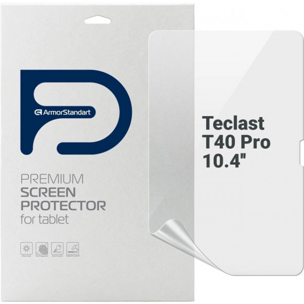 Фото - Защитная пленка для планшета Armorstandart Anti-Blue for Teclast T40 Pro 10.4 (ARM66891)