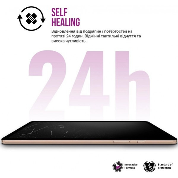 Фото - Защитная пленка для планшета Armorstandart Anti-Blue for Teclast T40 Pro 10.4 (ARM66891)