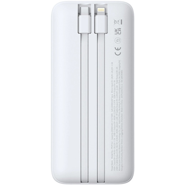 Фото - Батарея мобільна Baseus 20000mAh Lipow 22,5W PD,QC USB-A,MicroUSB,USB-C In/Out, Built-In Lightning/USB-C cable (P10079102213-00)