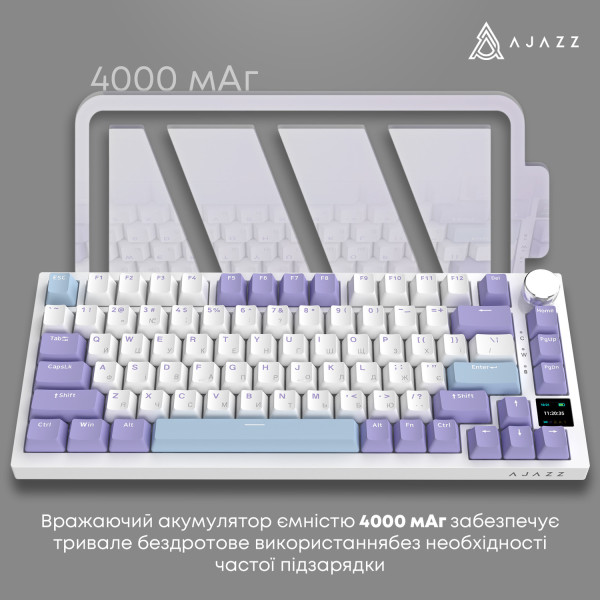 Фото - Клавіатура бездротова ігрова Ajazz AK820 Pro Gift Switch (AK820PRO-G-PWB)