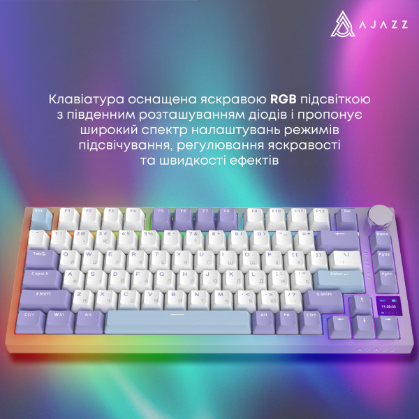 Фото - Клавіатура бездротова ігрова Ajazz AK820 Pro Gift Switch (AK820PRO-G-PWB)