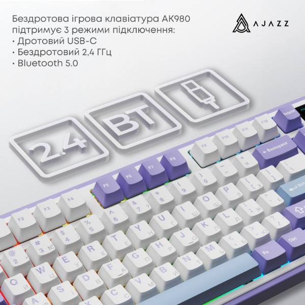 Фото - Клавіатура бездротова ігрова Ajazz AK980 Clear Sky Switch (AK980-CS-PWB)
