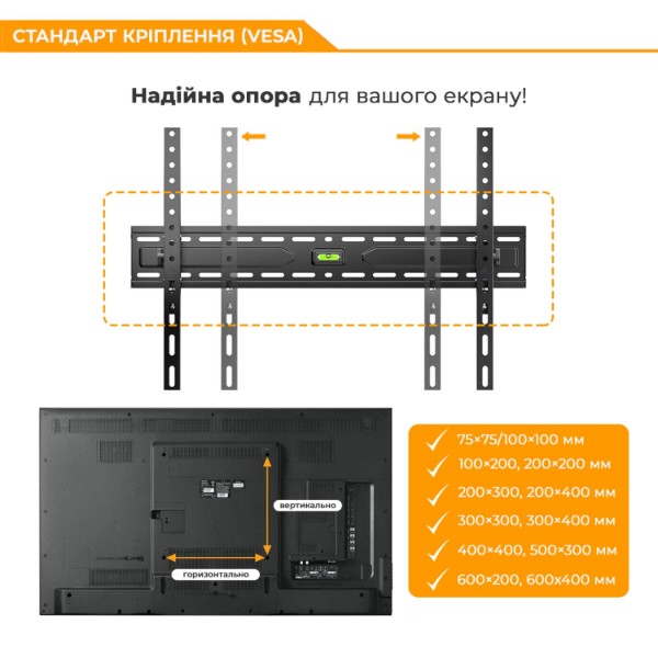 Фото - Крепление для телевизора UniBracket BZ02-63