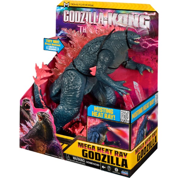 Фото - Фігурка міфічної істоти Godzilla vs. Kong МЕГАГОДЗИЛЛА ДЕЛЮКС З ПРОМІНЬОМ (33 cm, світло, звук) (35584)