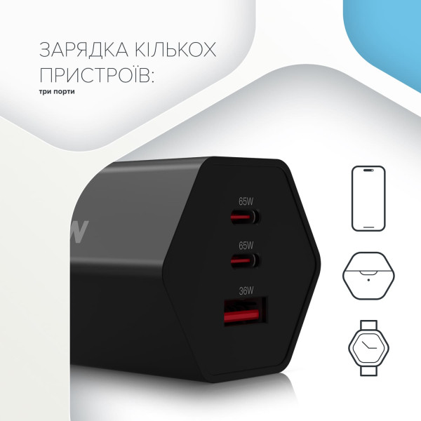 Фото - Мережевий зарядний пристрій Canyon Hexagon 65 GaN 65W 2xPD 1xQC EU Black (CND-CHAHEX65B)