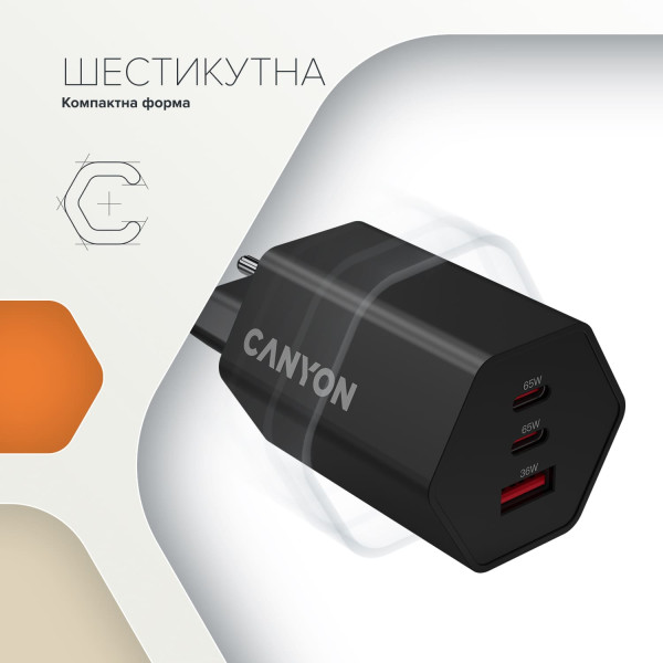 Фото - Мережевий зарядний пристрій Canyon Hexagon 65 GaN 65W 2xPD 1xQC EU Black (CND-CHAHEX65B)