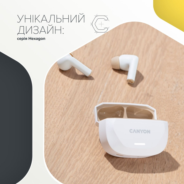 Фото - Навушники вкладиші бездротові TWS Canyon Hexagon 7 TWS ANC+ENC Wireless Charge White Beige (CNS-TWS7WB)