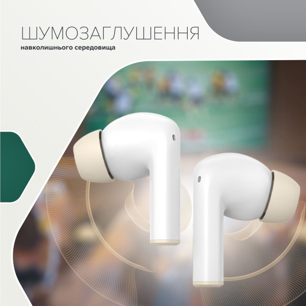 Фото - Навушники вкладиші бездротові TWS Canyon Hexagon 7 TWS ANC+ENC Wireless Charge White Beige (CNS-TWS7WB)