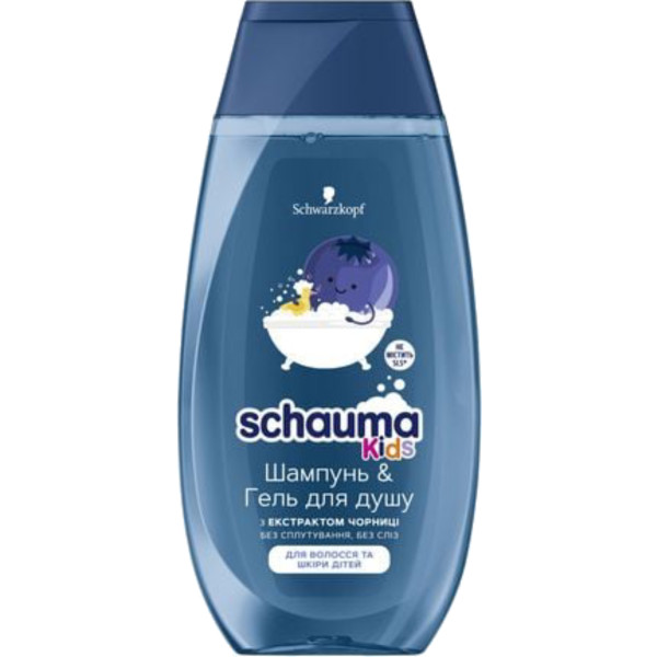 Фото - Шампунь женский Schauma Kids шампунь & гель д/душа Черника 400 мл