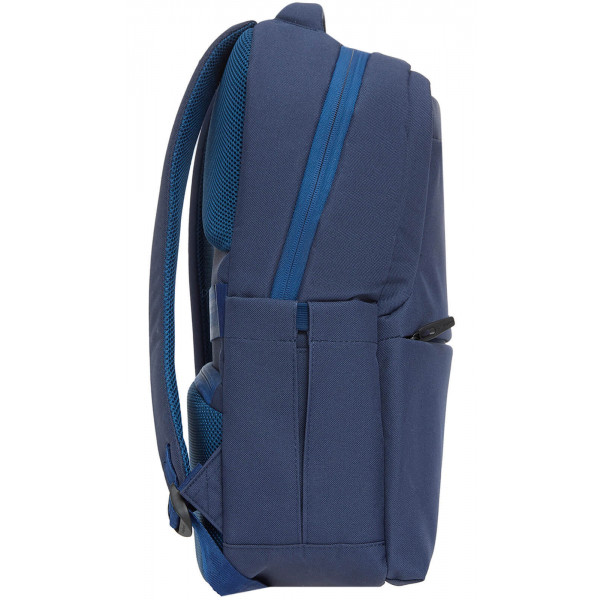 Фото - Рюкзак для ноутбука Bagland Senior 17 л (13666) 330 чернильный