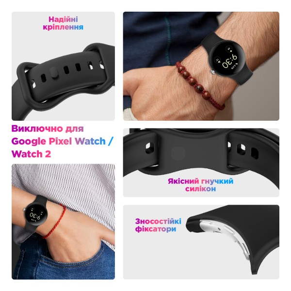 Фото - Ремінець для смарт-годинника ArmorStandart for Google Pixel Watch / Watch 2 / Watch 3 / Watch 4 41 mm Red (ARM75437)