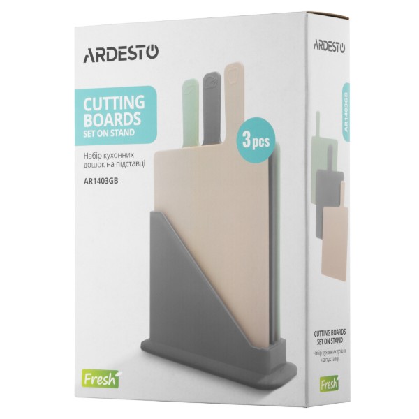 Фото - Набор разделочных досок ARDESTO Fresh 3 шт. (AR1403GB)