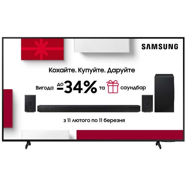 Фото - Уцінка - Телевізор Samsung UE75DU8000UXUA