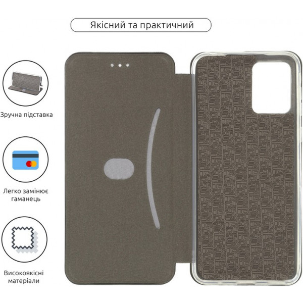 Фото - Чохол для смартфону
 Armorstandart G-Case for Motorola E13 Black (ARM66150)