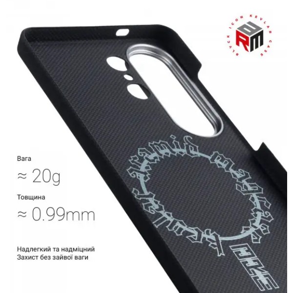Фото - Чехол для смартфона Armorstandart BlackIcon Aramid Plain MagCase for Samsung S26 Ultra Black (ARM90166)