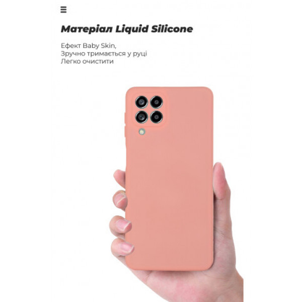 Фото - Чохол для смартфону Armorstandart ICON Case for Samsung M53 (M536) Camera cover Pink (ARM64585)