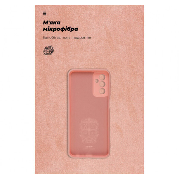 Фото - Чохол для смартфону Armorstandart ICON Case for Samsung M23 (M236) Camera cover Pink (ARM64581)