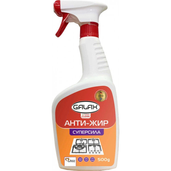 Фото - Средство для удаления жира GALAX PowerClean 500 г